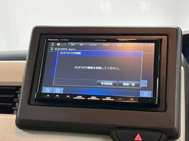 N-BOX L 禁煙車/パワスラ/シートヒーター/純正SDナビ/フルセグTV/USB接続可/Bluetooth対応/前後ドラレコ/バックカメラ/クルコン/LEDヘッド/クリアランスソナー/スマートキー/衝突軽減B(71枚目)