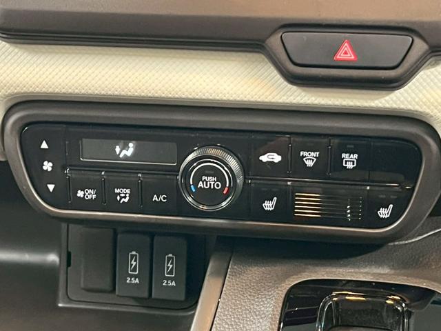 N-BOX L 禁煙車/パワスラ/シートヒーター/純正SDナビ/フルセグTV/USB接続可/Bluetooth対応/前後ドラレコ/バックカメラ/クルコン/LEDヘッド/クリアランスソナー/スマートキー/衝突軽減B(79枚目)