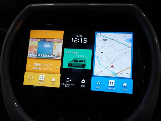 ハスラー ハイブリッドG 衝突軽減B/純正ナビ/フルセグTV/全方位カメラ/シートヒーター/ドラレコ/ETC/USB接続可/クリアランスソナー/アイドリングストップ/パーキングアシスト/ステアリングスイッチ/Pスタート(69枚目)