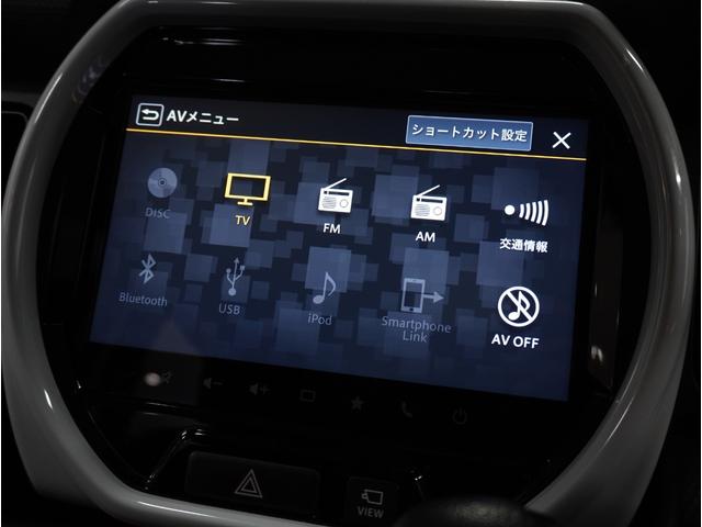 ハスラー ハイブリッドG 衝突軽減B/純正ナビ/フルセグTV/全方位カメラ/シートヒーター/ドラレコ/ETC/USB接続可/クリアランスソナー/アイドリングストップ/パーキングアシスト/ステアリングスイッチ/Pスタート(75枚目)