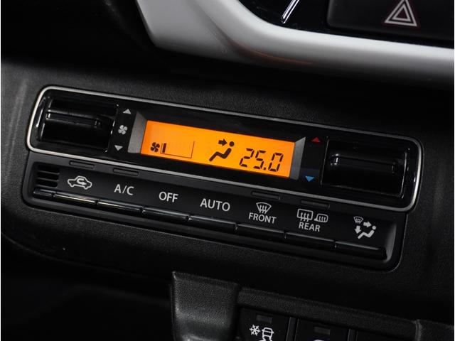 ハスラー ハイブリッドG 衝突軽減B/純正ナビ/フルセグTV/全方位カメラ/シートヒーター/ドラレコ/ETC/USB接続可/クリアランスソナー/アイドリングストップ/パーキングアシスト/ステアリングスイッチ/Pスタート(78枚目)