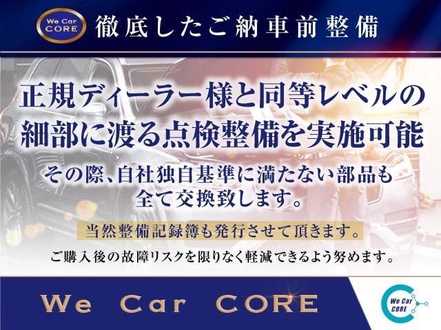 Ｘ３ Ｍ４０ｉ　禁煙車／ブラウンレザーシート（ヒーター付）／サンルーフ／Ｐバックドア／純正ナビ／全方位カメラ／ＵＳＢ接続可／クルコン／前後ドラレコ／ＥＴＣ／パドルシフト／純正２１アルミ／ＬＥＤヘッドライト／（10枚目）