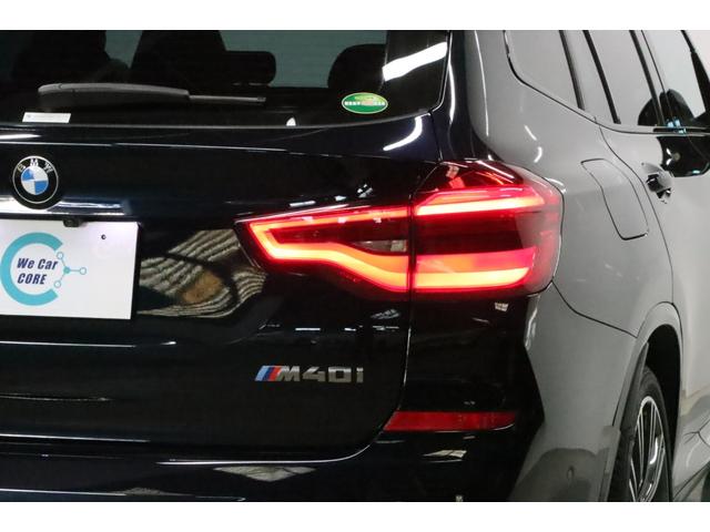 Ｘ３ Ｍ４０ｉ　禁煙車／ブラウンレザーシート（ヒーター付）／サンルーフ／Ｐバックドア／純正ナビ／全方位カメラ／ＵＳＢ接続可／クルコン／前後ドラレコ／ＥＴＣ／パドルシフト／純正２１アルミ／ＬＥＤヘッドライト／（37枚目）