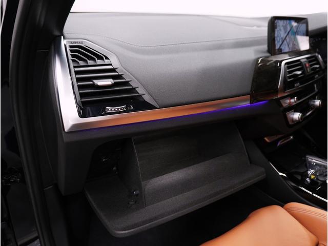 Ｘ３ Ｍ４０ｉ　禁煙車／ブラウンレザーシート（ヒーター付）／サンルーフ／Ｐバックドア／純正ナビ／全方位カメラ／ＵＳＢ接続可／クルコン／前後ドラレコ／ＥＴＣ／パドルシフト／純正２１アルミ／ＬＥＤヘッドライト／（58枚目）