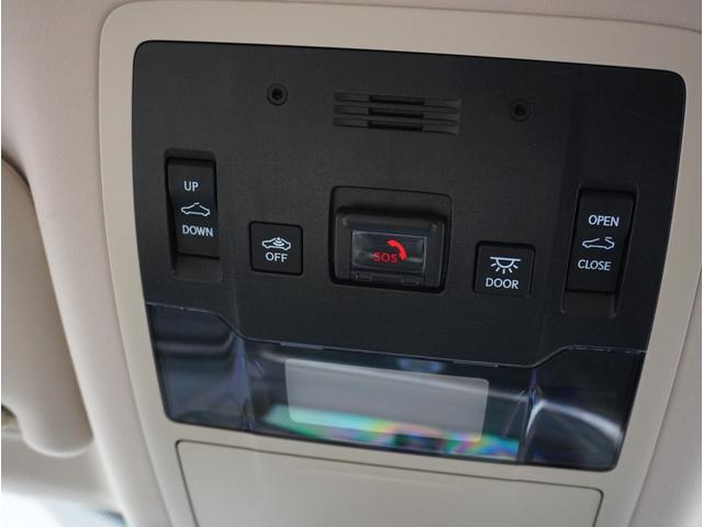 ＲＸ ＲＸ４５０ｈ　バージョンＬ　禁煙車／ベージュレザーシート（ヒーター付）／サンルーフ／モデリスタエアロ／Ｐバックドア／マークレビンソン／純正ＳＤナビ／フルセグＴＶ／全方位カメラ／ＵＳＢ接続可／デジタルインナーミラー／後席電動格納（42枚目）