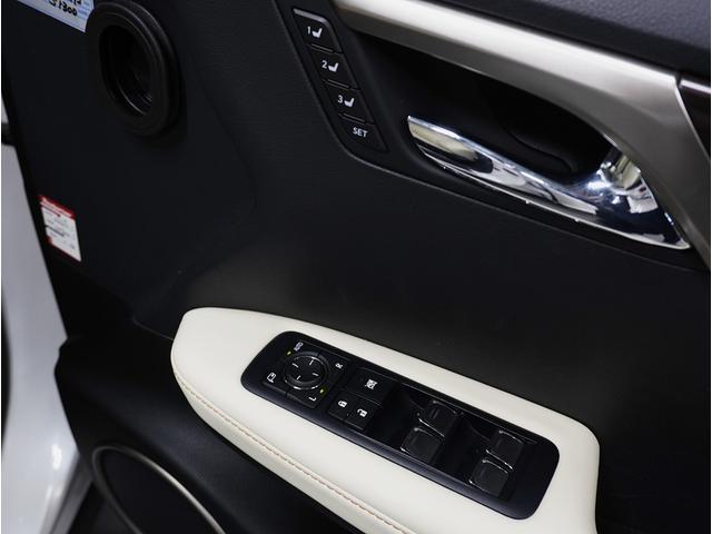 ＲＸ ＲＸ４５０ｈ　バージョンＬ　禁煙車／ベージュレザーシート（ヒーター付）／サンルーフ／モデリスタエアロ／Ｐバックドア／マークレビンソン／純正ＳＤナビ／フルセグＴＶ／全方位カメラ／ＵＳＢ接続可／デジタルインナーミラー／後席電動格納（50枚目）