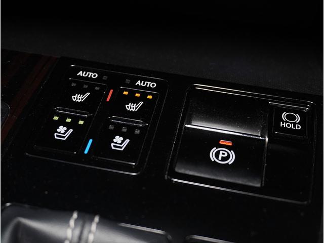 ＲＸ ＲＸ４５０ｈ　バージョンＬ　禁煙車／ベージュレザーシート（ヒーター付）／サンルーフ／モデリスタエアロ／Ｐバックドア／マークレビンソン／純正ＳＤナビ／フルセグＴＶ／全方位カメラ／ＵＳＢ接続可／デジタルインナーミラー／後席電動格納（79枚目）