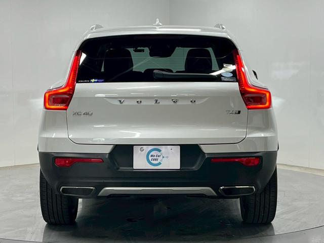 ＸＣ４０ Ｔ４　ＡＷＤ　インスクリプション　２０２０年モデル／禁煙車／ホワイトレザーシート（ヒーター付）／サンルーフ／ハーマンカードン／ボルボインテリセーフ／純正ナビ／フルセグＴＶ／全方位カメラ／Ｐバックドア／純正１９アルミ／ＬＥＤヘッド（30枚目）