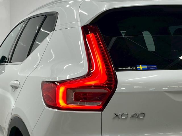 ＸＣ４０ Ｔ４　ＡＷＤ　インスクリプション　２０２０年モデル／禁煙車／ホワイトレザーシート（ヒーター付）／サンルーフ／ハーマンカードン／ボルボインテリセーフ／純正ナビ／フルセグＴＶ／全方位カメラ／Ｐバックドア／純正１９アルミ／ＬＥＤヘッド（31枚目）