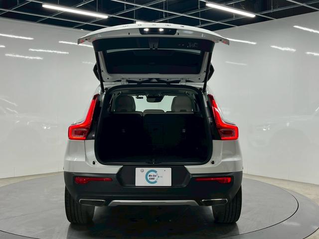 ＸＣ４０ Ｔ４　ＡＷＤ　インスクリプション　２０２０年モデル／禁煙車／ホワイトレザーシート（ヒーター付）／サンルーフ／ハーマンカードン／ボルボインテリセーフ／純正ナビ／フルセグＴＶ／全方位カメラ／Ｐバックドア／純正１９アルミ／ＬＥＤヘッド（33枚目）