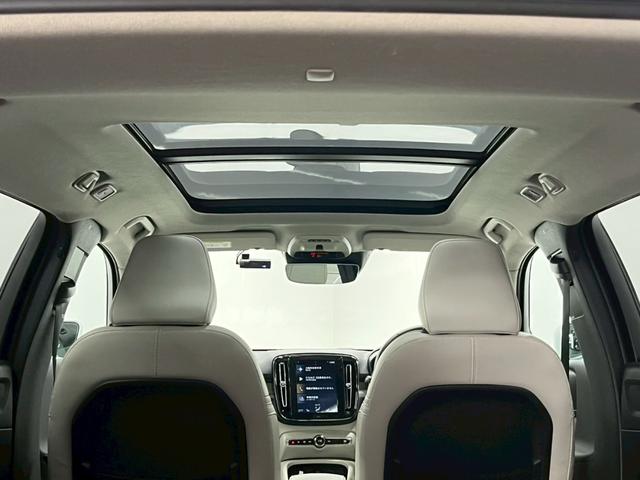 ＸＣ４０ Ｔ４　ＡＷＤ　インスクリプション　２０２０年モデル／禁煙車／ホワイトレザーシート（ヒーター付）／サンルーフ／ハーマンカードン／ボルボインテリセーフ／純正ナビ／フルセグＴＶ／全方位カメラ／Ｐバックドア／純正１９アルミ／ＬＥＤヘッド（36枚目）