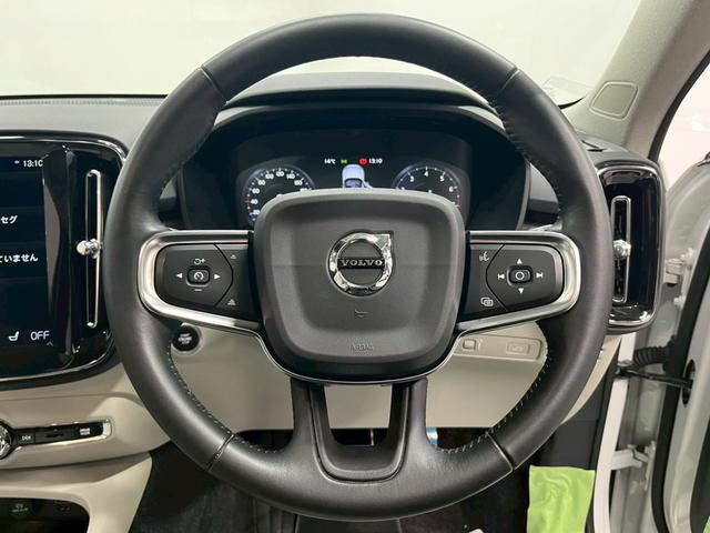 ＸＣ４０ Ｔ４　ＡＷＤ　インスクリプション　２０２０年モデル／禁煙車／ホワイトレザーシート（ヒーター付）／サンルーフ／ハーマンカードン／ボルボインテリセーフ／純正ナビ／フルセグＴＶ／全方位カメラ／Ｐバックドア／純正１９アルミ／ＬＥＤヘッド（61枚目）