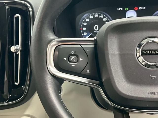 ＸＣ４０ Ｔ４　ＡＷＤ　インスクリプション　２０２０年モデル／禁煙車／ホワイトレザーシート（ヒーター付）／サンルーフ／ハーマンカードン／ボルボインテリセーフ／純正ナビ／フルセグＴＶ／全方位カメラ／Ｐバックドア／純正１９アルミ／ＬＥＤヘッド（62枚目）
