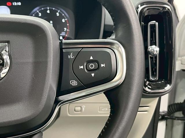 ＸＣ４０ Ｔ４　ＡＷＤ　インスクリプション　２０２０年モデル／禁煙車／ホワイトレザーシート（ヒーター付）／サンルーフ／ハーマンカードン／ボルボインテリセーフ／純正ナビ／フルセグＴＶ／全方位カメラ／Ｐバックドア／純正１９アルミ／ＬＥＤヘッド（63枚目）