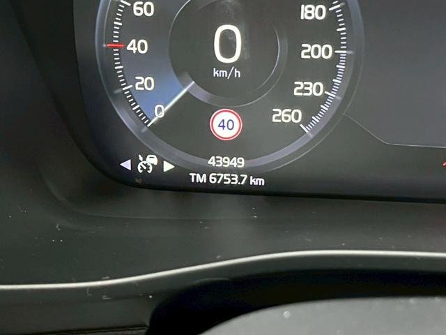 ＸＣ４０ Ｔ４　ＡＷＤ　インスクリプション　２０２０年モデル／禁煙車／ホワイトレザーシート（ヒーター付）／サンルーフ／ハーマンカードン／ボルボインテリセーフ／純正ナビ／フルセグＴＶ／全方位カメラ／Ｐバックドア／純正１９アルミ／ＬＥＤヘッド（66枚目）