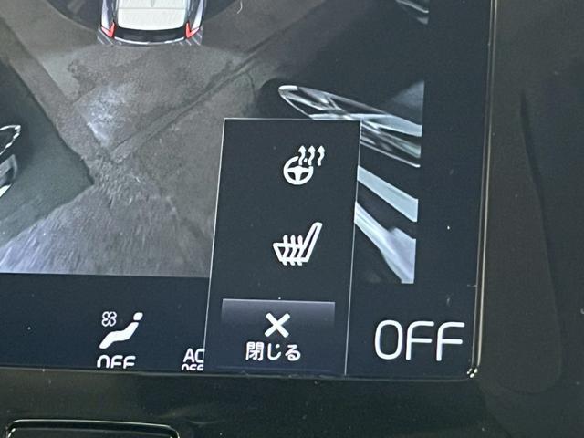 ＸＣ４０ Ｔ４　ＡＷＤ　インスクリプション　２０２０年モデル／禁煙車／ホワイトレザーシート（ヒーター付）／サンルーフ／ハーマンカードン／ボルボインテリセーフ／純正ナビ／フルセグＴＶ／全方位カメラ／Ｐバックドア／純正１９アルミ／ＬＥＤヘッド（73枚目）