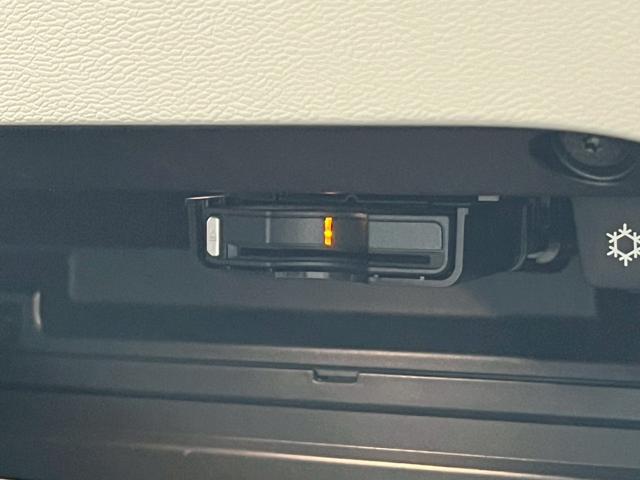 ＸＣ４０ Ｔ４　ＡＷＤ　インスクリプション　２０２０年モデル／禁煙車／ホワイトレザーシート（ヒーター付）／サンルーフ／ハーマンカードン／ボルボインテリセーフ／純正ナビ／フルセグＴＶ／全方位カメラ／Ｐバックドア／純正１９アルミ／ＬＥＤヘッド（80枚目）