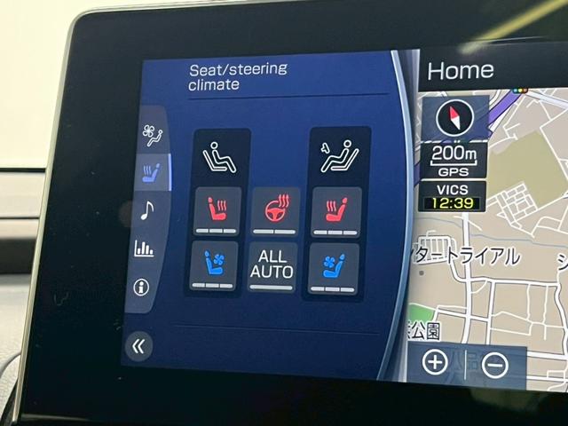 クラウンハイブリッド Ｇ－エグゼクティブ　禁煙車／ブラックレザーシート（ヒーター付）／サンルーフ／純正ナビ／フルセグＴＶ／ＵＳＢ接続可／全方位カメラ／前後ドラレコ／デジタルインナーミラー／ステアヒーター／ＥＴＣ／クルコン／純正１８アルミ（65枚目）