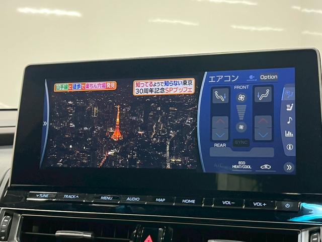 クラウンハイブリッド Ｇ－エグゼクティブ　禁煙車／ブラックレザーシート（ヒーター付）／サンルーフ／純正ナビ／フルセグＴＶ／ＵＳＢ接続可／全方位カメラ／前後ドラレコ／デジタルインナーミラー／ステアヒーター／ＥＴＣ／クルコン／純正１８アルミ（69枚目）