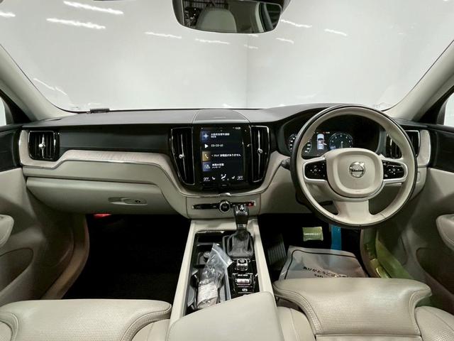 ＸＣ６０ Ｔ５　ＡＷＤ　インスクリプション　レザーシート（ヒーター付）／Ｐバックドア／ハーマンカードン／ボルボインテリセーフ／全方位カメラ／純正ナビ／フルセグＴＶ／ＵＳＢ接続可／クルコン／ＥＴＣ／ステアヒーター／前後ドラレコ／純正１９アルミ（44枚目）