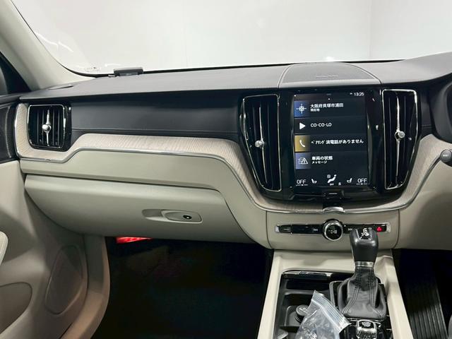 ＸＣ６０ Ｔ５　ＡＷＤ　インスクリプション　レザーシート（ヒーター付）／Ｐバックドア／ハーマンカードン／ボルボインテリセーフ／全方位カメラ／純正ナビ／フルセグＴＶ／ＵＳＢ接続可／クルコン／ＥＴＣ／ステアヒーター／前後ドラレコ／純正１９アルミ（45枚目）