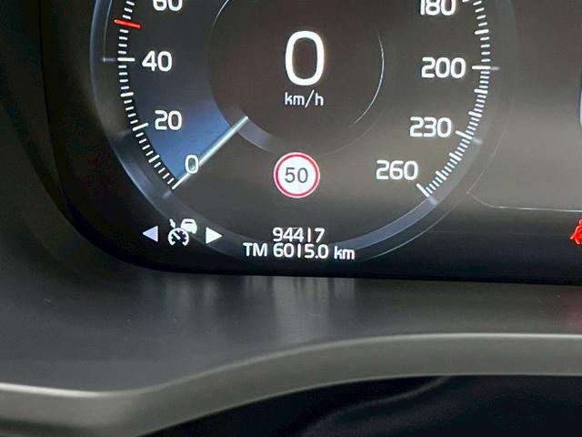 ＸＣ６０ Ｔ５　ＡＷＤ　インスクリプション　レザーシート（ヒーター付）／Ｐバックドア／ハーマンカードン／ボルボインテリセーフ／全方位カメラ／純正ナビ／フルセグＴＶ／ＵＳＢ接続可／クルコン／ＥＴＣ／ステアヒーター／前後ドラレコ／純正１９アルミ（65枚目）