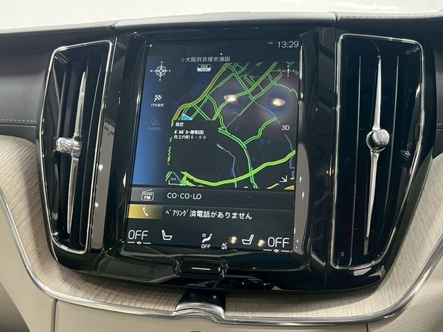 ＸＣ６０ Ｔ５　ＡＷＤ　インスクリプション　レザーシート（ヒーター付）／Ｐバックドア／ハーマンカードン／ボルボインテリセーフ／全方位カメラ／純正ナビ／フルセグＴＶ／ＵＳＢ接続可／クルコン／ＥＴＣ／ステアヒーター／前後ドラレコ／純正１９アルミ（66枚目）