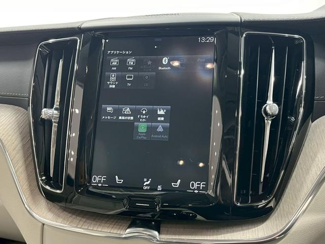 ＸＣ６０ Ｔ５　ＡＷＤ　インスクリプション　レザーシート（ヒーター付）／Ｐバックドア／ハーマンカードン／ボルボインテリセーフ／全方位カメラ／純正ナビ／フルセグＴＶ／ＵＳＢ接続可／クルコン／ＥＴＣ／ステアヒーター／前後ドラレコ／純正１９アルミ（67枚目）