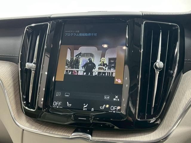 ＸＣ６０ Ｔ５　ＡＷＤ　インスクリプション　レザーシート（ヒーター付）／Ｐバックドア／ハーマンカードン／ボルボインテリセーフ／全方位カメラ／純正ナビ／フルセグＴＶ／ＵＳＢ接続可／クルコン／ＥＴＣ／ステアヒーター／前後ドラレコ／純正１９アルミ（68枚目）