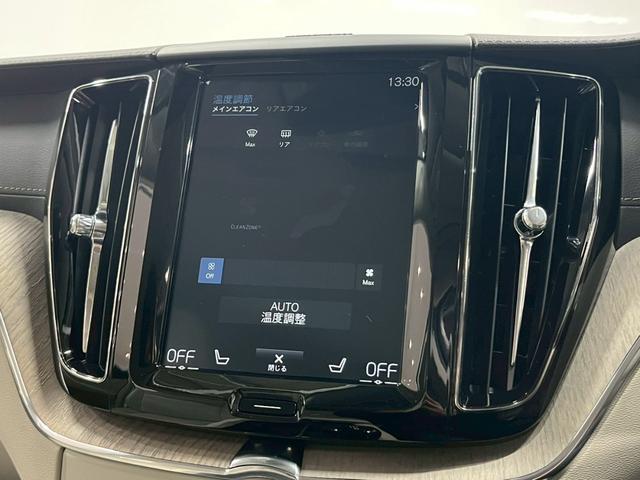 ＸＣ６０ Ｔ５　ＡＷＤ　インスクリプション　レザーシート（ヒーター付）／Ｐバックドア／ハーマンカードン／ボルボインテリセーフ／全方位カメラ／純正ナビ／フルセグＴＶ／ＵＳＢ接続可／クルコン／ＥＴＣ／ステアヒーター／前後ドラレコ／純正１９アルミ（73枚目）