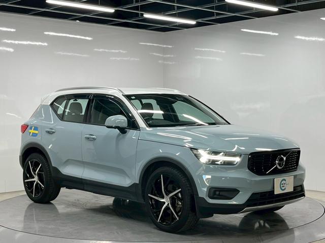 ＸＣ４０ Ｔ４　ＡＷＤ　モーメンタム　禁煙車／ホワイトルーフ／ＥＲＳＴ２０インチアルミホイール／フロントグリル／Ｒデザイン／純正ナビ／フルセグＴＶ／全方位カメラ／前後ドラレコ／シートヒーター／ステアヒーター／ＥＴＣ／クルコン／Ｐバックドア（11枚目）