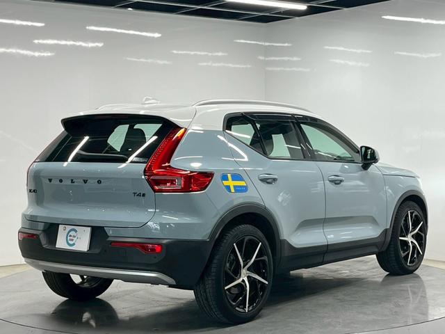 ＸＣ４０ Ｔ４　ＡＷＤ　モーメンタム　禁煙車／ホワイトルーフ／ＥＲＳＴ２０インチアルミホイール／フロントグリル／Ｒデザイン／純正ナビ／フルセグＴＶ／全方位カメラ／前後ドラレコ／シートヒーター／ステアヒーター／ＥＴＣ／クルコン／Ｐバックドア（15枚目）