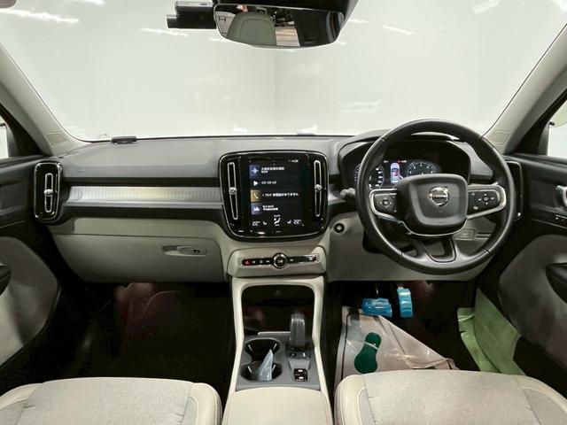 ＸＣ４０ Ｔ４　ＡＷＤ　モーメンタム　禁煙車／ホワイトルーフ／ＥＲＳＴ２０インチアルミホイール／フロントグリル／Ｒデザイン／純正ナビ／フルセグＴＶ／全方位カメラ／前後ドラレコ／シートヒーター／ステアヒーター／ＥＴＣ／クルコン／Ｐバックドア（44枚目）
