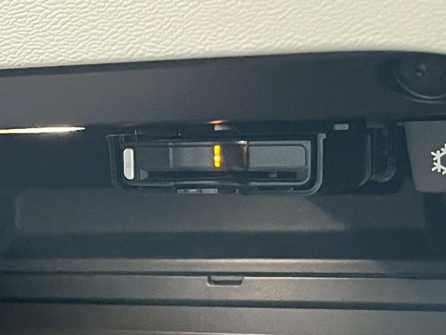 ＸＣ４０ Ｔ４　ＡＷＤ　モーメンタム　禁煙車／ホワイトルーフ／ＥＲＳＴ２０インチアルミホイール／フロントグリル／Ｒデザイン／純正ナビ／フルセグＴＶ／全方位カメラ／前後ドラレコ／シートヒーター／ステアヒーター／ＥＴＣ／クルコン／Ｐバックドア（54枚目）