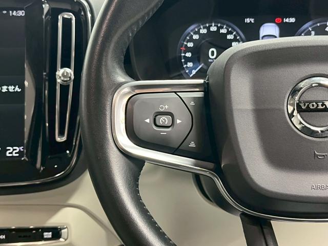 ＸＣ４０ Ｔ４　ＡＷＤ　モーメンタム　禁煙車／ホワイトルーフ／ＥＲＳＴ２０インチアルミホイール／フロントグリル／Ｒデザイン／純正ナビ／フルセグＴＶ／全方位カメラ／前後ドラレコ／シートヒーター／ステアヒーター／ＥＴＣ／クルコン／Ｐバックドア（62枚目）