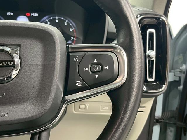 ＸＣ４０ Ｔ４　ＡＷＤ　モーメンタム　禁煙車／ホワイトルーフ／ＥＲＳＴ２０インチアルミホイール／フロントグリル／Ｒデザイン／純正ナビ／フルセグＴＶ／全方位カメラ／前後ドラレコ／シートヒーター／ステアヒーター／ＥＴＣ／クルコン／Ｐバックドア（63枚目）