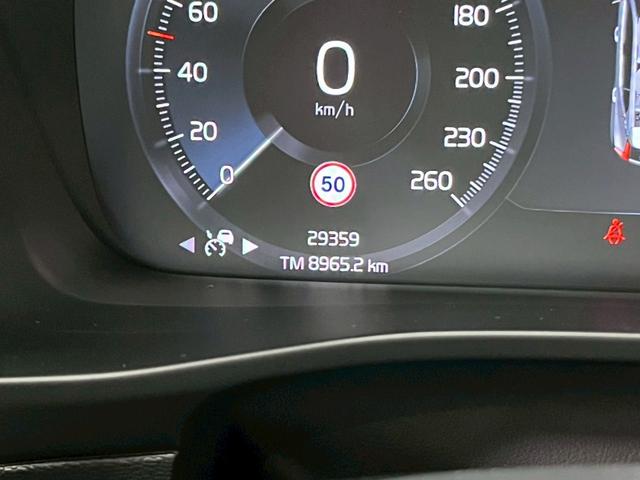 ＸＣ４０ Ｔ４　ＡＷＤ　モーメンタム　禁煙車／ホワイトルーフ／ＥＲＳＴ２０インチアルミホイール／フロントグリル／Ｒデザイン／純正ナビ／フルセグＴＶ／全方位カメラ／前後ドラレコ／シートヒーター／ステアヒーター／ＥＴＣ／クルコン／Ｐバックドア（66枚目）