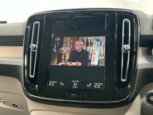 ＸＣ４０ Ｔ４　ＡＷＤ　モーメンタム　禁煙車／ホワイトルーフ／ＥＲＳＴ２０インチアルミホイール／フロントグリル／Ｒデザイン／純正ナビ／フルセグＴＶ／全方位カメラ／前後ドラレコ／シートヒーター／ステアヒーター／ＥＴＣ／クルコン／Ｐバックドア（70枚目）