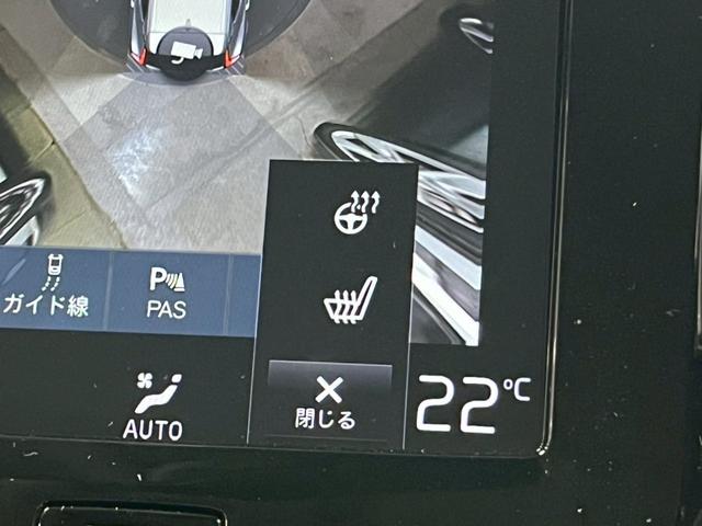 ＸＣ４０ Ｔ４　ＡＷＤ　モーメンタム　禁煙車／ホワイトルーフ／ＥＲＳＴ２０インチアルミホイール／フロントグリル／Ｒデザイン／純正ナビ／フルセグＴＶ／全方位カメラ／前後ドラレコ／シートヒーター／ステアヒーター／ＥＴＣ／クルコン／Ｐバックドア（75枚目）