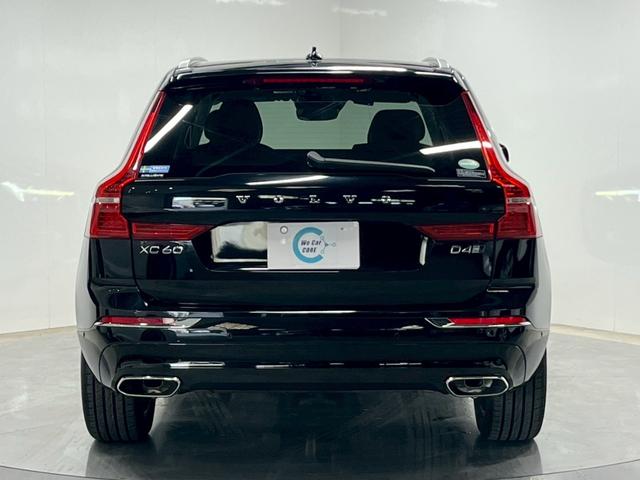 ＸＣ６０ Ｄ４　ＡＷＤ　インスクリプション　禁煙車／ベージュ革シート（ヒーター付）／前後ドラレコ／ハーマンカードン／ボルボインテリセーフ／全方位カメラ／純正ナビ／フルセグＴＶ／ＥＴＣ／Ｐバックドア／純正１９アルミ／ＬＥＤヘッドライト（29枚目）