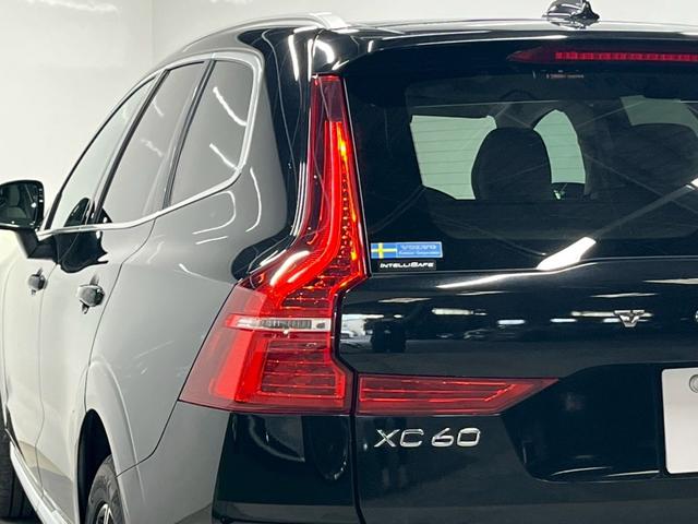 ＸＣ６０ Ｄ４　ＡＷＤ　インスクリプション　禁煙車／ベージュ革シート（ヒーター付）／前後ドラレコ／ハーマンカードン／ボルボインテリセーフ／全方位カメラ／純正ナビ／フルセグＴＶ／ＥＴＣ／Ｐバックドア／純正１９アルミ／ＬＥＤヘッドライト（30枚目）