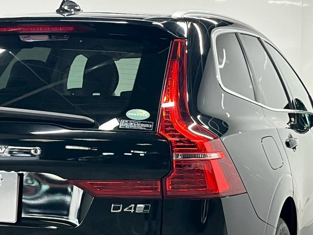 ＸＣ６０ Ｄ４　ＡＷＤ　インスクリプション　禁煙車／ベージュ革シート（ヒーター付）／前後ドラレコ／ハーマンカードン／ボルボインテリセーフ／全方位カメラ／純正ナビ／フルセグＴＶ／ＥＴＣ／Ｐバックドア／純正１９アルミ／ＬＥＤヘッドライト（31枚目）