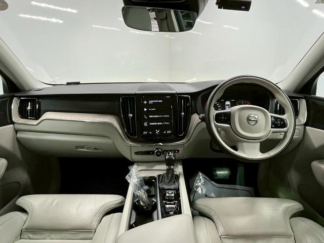 ＸＣ６０ Ｄ４　ＡＷＤ　インスクリプション　禁煙車／ベージュ革シート（ヒーター付）／前後ドラレコ／ハーマンカードン／ボルボインテリセーフ／全方位カメラ／純正ナビ／フルセグＴＶ／ＥＴＣ／Ｐバックドア／純正１９アルミ／ＬＥＤヘッドライト（42枚目）
