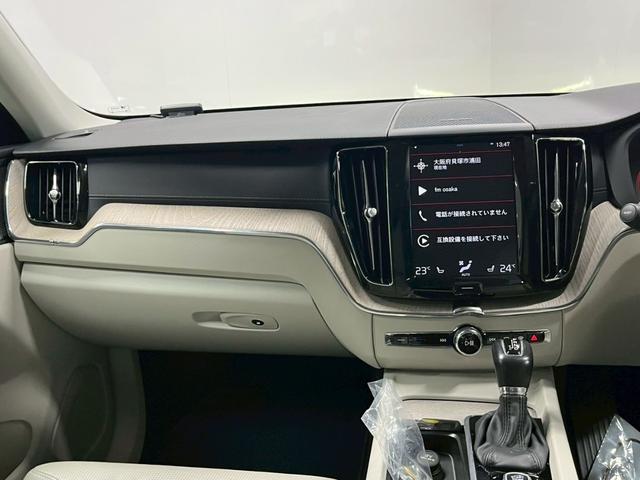 ＸＣ６０ Ｄ４　ＡＷＤ　インスクリプション　禁煙車／ベージュ革シート（ヒーター付）／前後ドラレコ／ハーマンカードン／ボルボインテリセーフ／全方位カメラ／純正ナビ／フルセグＴＶ／ＥＴＣ／Ｐバックドア／純正１９アルミ／ＬＥＤヘッドライト（43枚目）