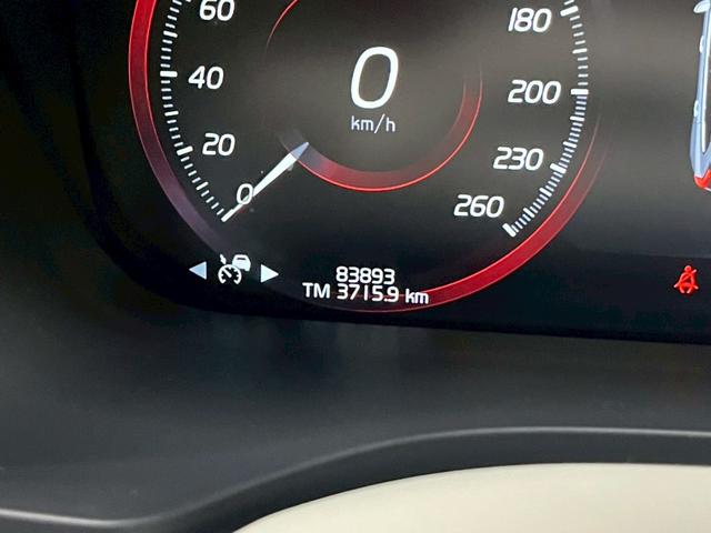 ＸＣ６０ Ｄ４　ＡＷＤ　インスクリプション　禁煙車／ベージュ革シート（ヒーター付）／前後ドラレコ／ハーマンカードン／ボルボインテリセーフ／全方位カメラ／純正ナビ／フルセグＴＶ／ＥＴＣ／Ｐバックドア／純正１９アルミ／ＬＥＤヘッドライト（64枚目）