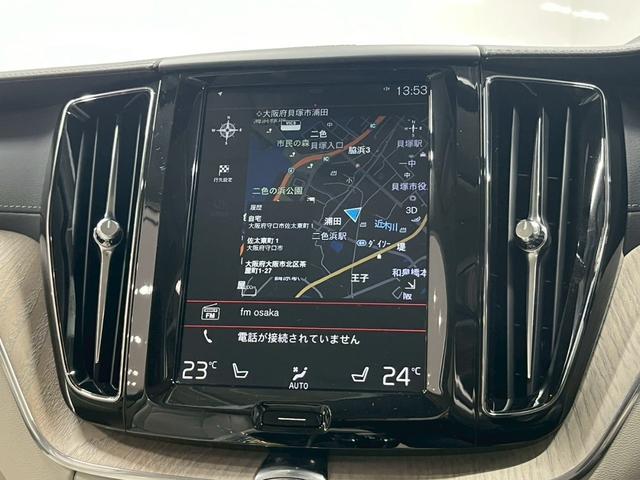 ＸＣ６０ Ｄ４　ＡＷＤ　インスクリプション　禁煙車／ベージュ革シート（ヒーター付）／前後ドラレコ／ハーマンカードン／ボルボインテリセーフ／全方位カメラ／純正ナビ／フルセグＴＶ／ＥＴＣ／Ｐバックドア／純正１９アルミ／ＬＥＤヘッドライト（65枚目）