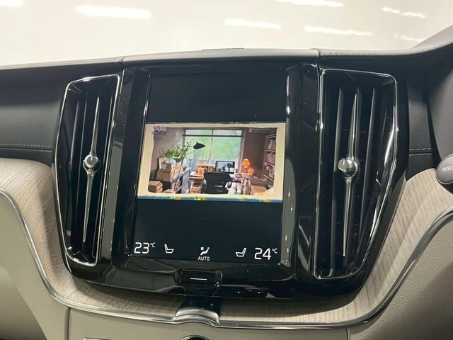 ＸＣ６０ Ｄ４　ＡＷＤ　インスクリプション　禁煙車／ベージュ革シート（ヒーター付）／前後ドラレコ／ハーマンカードン／ボルボインテリセーフ／全方位カメラ／純正ナビ／フルセグＴＶ／ＥＴＣ／Ｐバックドア／純正１９アルミ／ＬＥＤヘッドライト（67枚目）