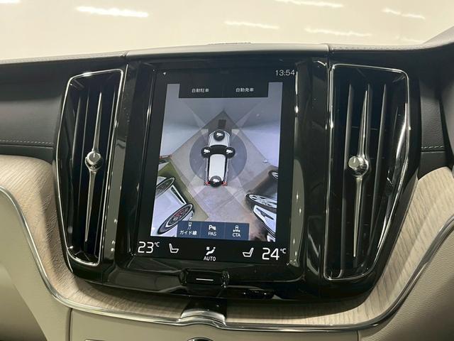 ＸＣ６０ Ｄ４　ＡＷＤ　インスクリプション　禁煙車／ベージュ革シート（ヒーター付）／前後ドラレコ／ハーマンカードン／ボルボインテリセーフ／全方位カメラ／純正ナビ／フルセグＴＶ／ＥＴＣ／Ｐバックドア／純正１９アルミ／ＬＥＤヘッドライト（70枚目）