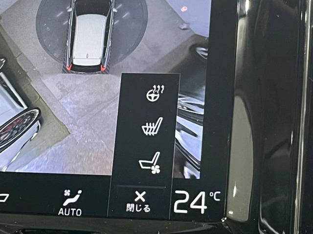 ＸＣ６０ Ｄ４　ＡＷＤ　インスクリプション　禁煙車／ベージュ革シート（ヒーター付）／前後ドラレコ／ハーマンカードン／ボルボインテリセーフ／全方位カメラ／純正ナビ／フルセグＴＶ／ＥＴＣ／Ｐバックドア／純正１９アルミ／ＬＥＤヘッドライト（71枚目）