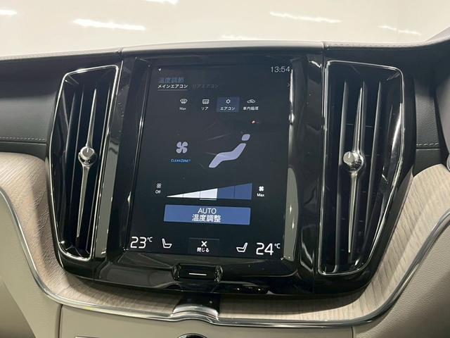 ＸＣ６０ Ｄ４　ＡＷＤ　インスクリプション　禁煙車／ベージュ革シート（ヒーター付）／前後ドラレコ／ハーマンカードン／ボルボインテリセーフ／全方位カメラ／純正ナビ／フルセグＴＶ／ＥＴＣ／Ｐバックドア／純正１９アルミ／ＬＥＤヘッドライト（72枚目）